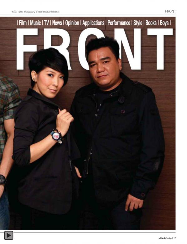 Attitude-November-2012